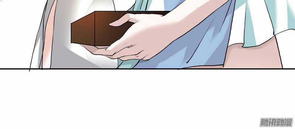Hồ Đế Độc Yêu Chapter 2 trang 12