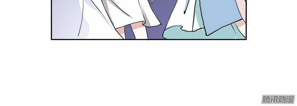 Hồ Đế Độc Yêu Chapter 2 trang 5