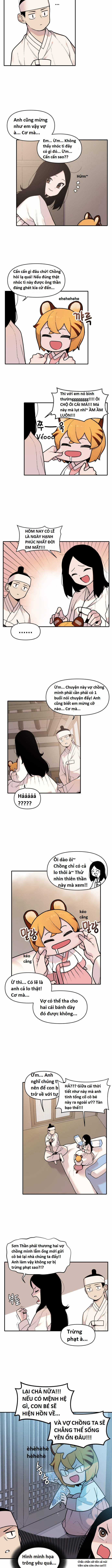 Hổ Đến Chơi Nhà (bản Puchimasu Tự) Chapter 1 trang 5