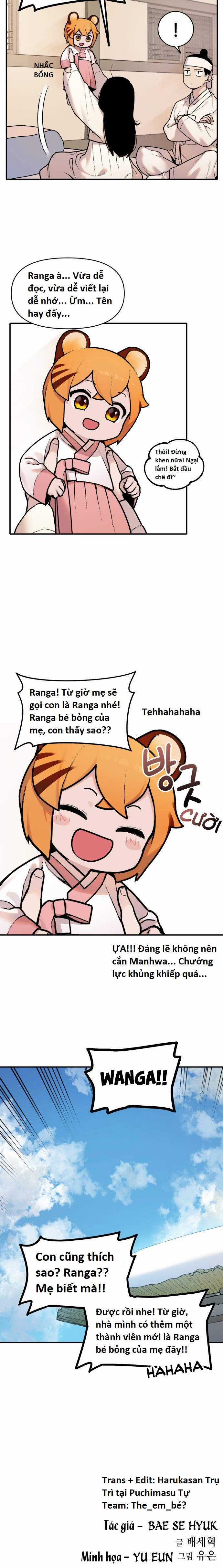 Hổ Đến Chơi Nhà (bản Puchimasu Tự) Chapter 1 trang 7