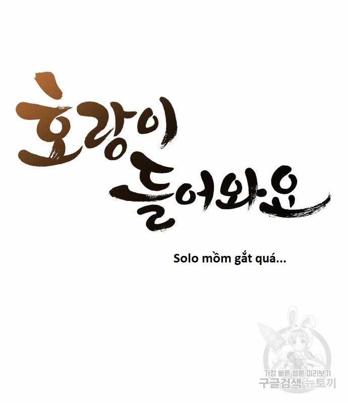 Hổ Đến Chơi Nhà (bản Puchimasu Tự) Chapter 100 trang 16