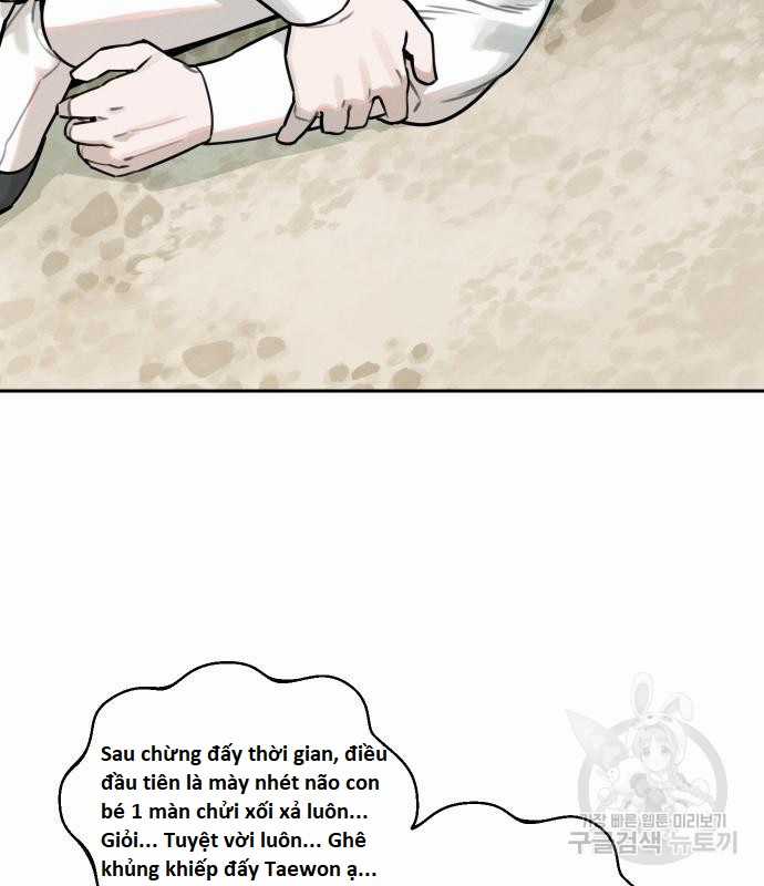 Hổ Đến Chơi Nhà (bản Puchimasu Tự) Chapter 100 trang 20