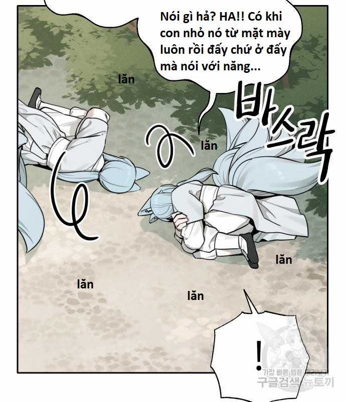 Hổ Đến Chơi Nhà (bản Puchimasu Tự) Chapter 100 trang 21