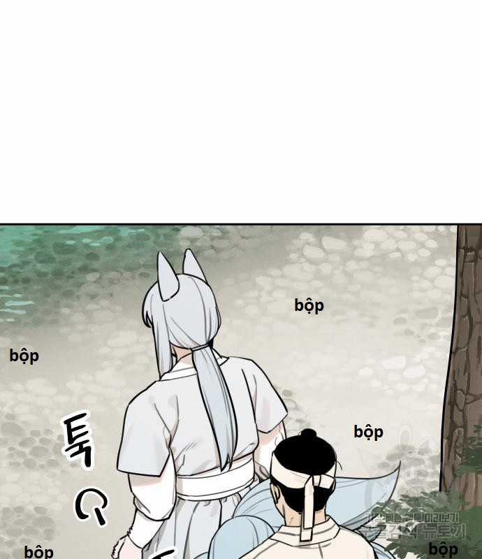 Hổ Đến Chơi Nhà (bản Puchimasu Tự) Chapter 100 trang 26