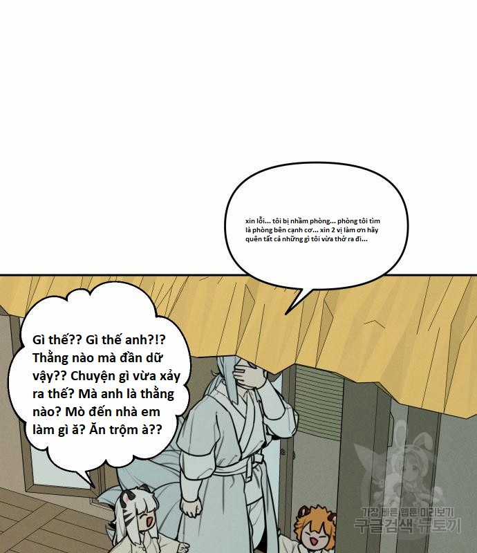 Hổ Đến Chơi Nhà (bản Puchimasu Tự) Chapter 100 trang 54