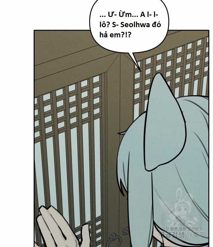 Hổ Đến Chơi Nhà (bản Puchimasu Tự) Chapter 100 trang 57