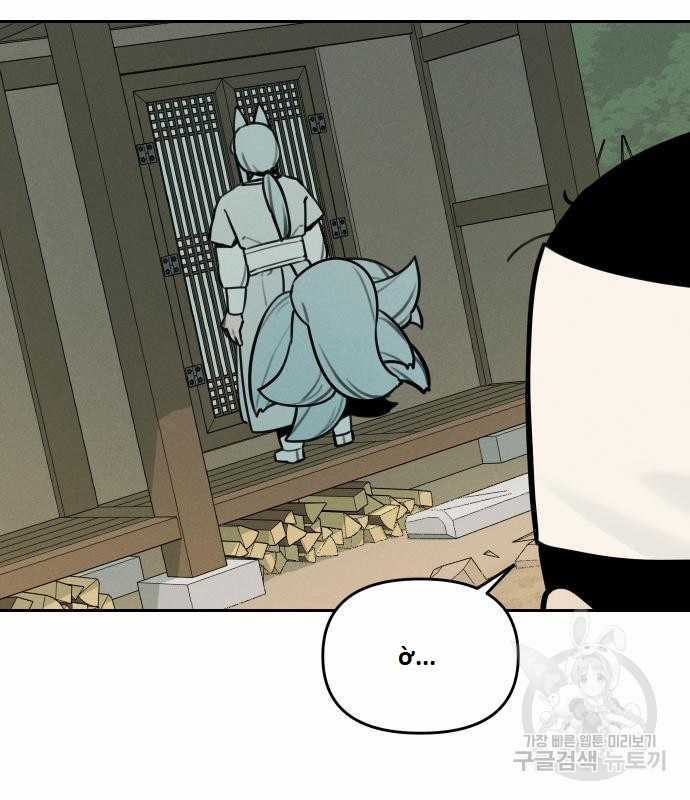 Hổ Đến Chơi Nhà (bản Puchimasu Tự) Chapter 100 trang 59