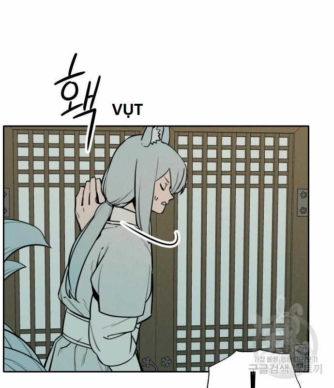 Hổ Đến Chơi Nhà (bản Puchimasu Tự) Chapter 100 trang 62