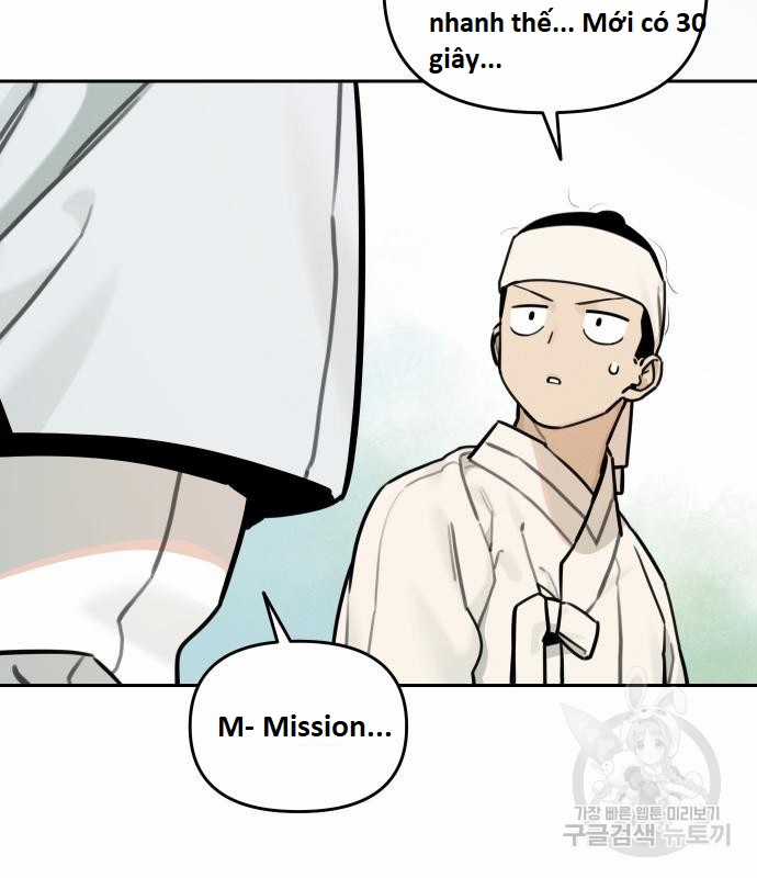 Hổ Đến Chơi Nhà (bản Puchimasu Tự) Chapter 100 trang 64