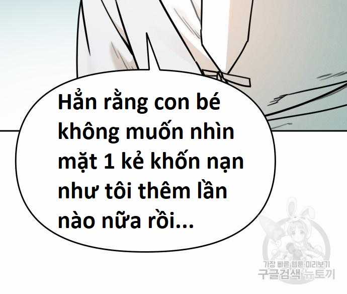 Hổ Đến Chơi Nhà (bản Puchimasu Tự) Chapter 100 trang 67