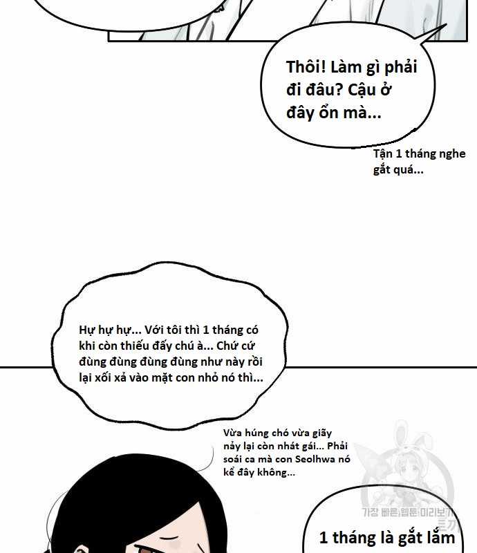 Hổ Đến Chơi Nhà (bản Puchimasu Tự) Chapter 101 trang 11