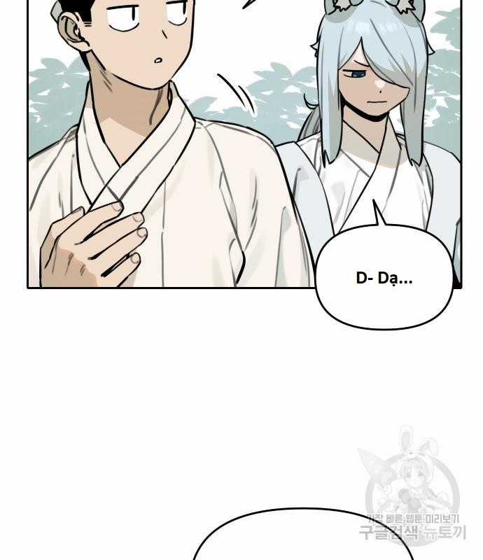 Hổ Đến Chơi Nhà (bản Puchimasu Tự) Chapter 101 trang 13