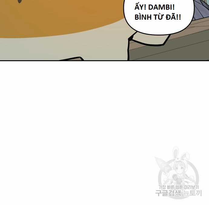 Hổ Đến Chơi Nhà (bản Puchimasu Tự) Chapter 101 trang 16