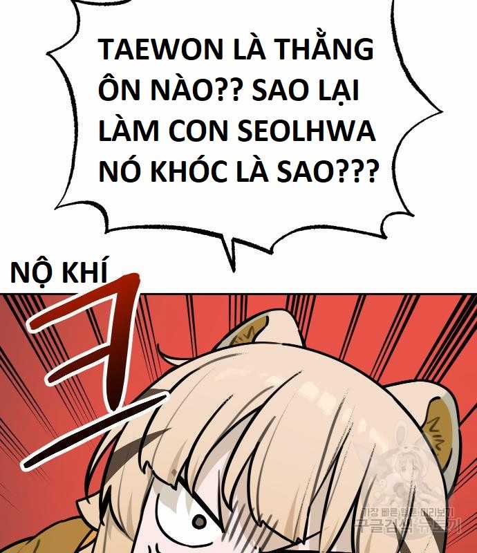 Hổ Đến Chơi Nhà (bản Puchimasu Tự) Chapter 101 trang 21