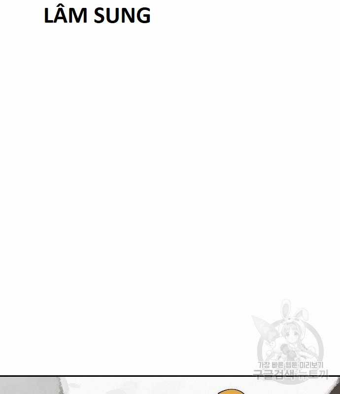 Hổ Đến Chơi Nhà (bản Puchimasu Tự) Chapter 101 trang 23