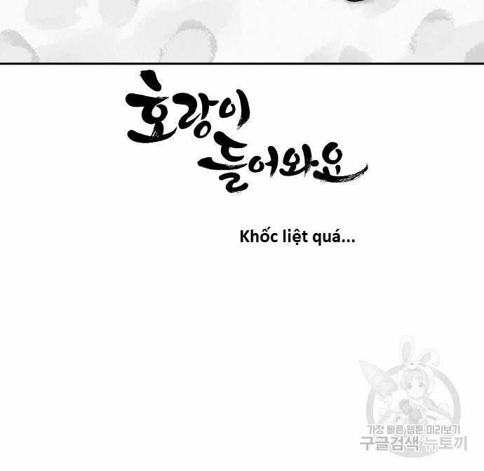 Hổ Đến Chơi Nhà (bản Puchimasu Tự) Chapter 101 trang 25