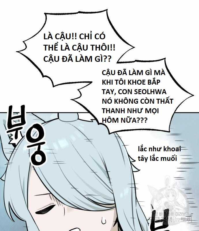 Hổ Đến Chơi Nhà (bản Puchimasu Tự) Chapter 101 trang 26