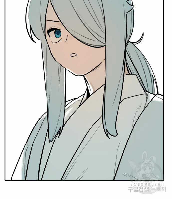 Hổ Đến Chơi Nhà (bản Puchimasu Tự) Chapter 101 trang 39