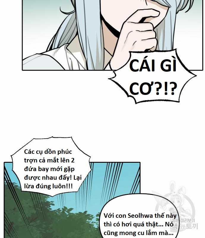 Hổ Đến Chơi Nhà (bản Puchimasu Tự) Chapter 101 trang 4