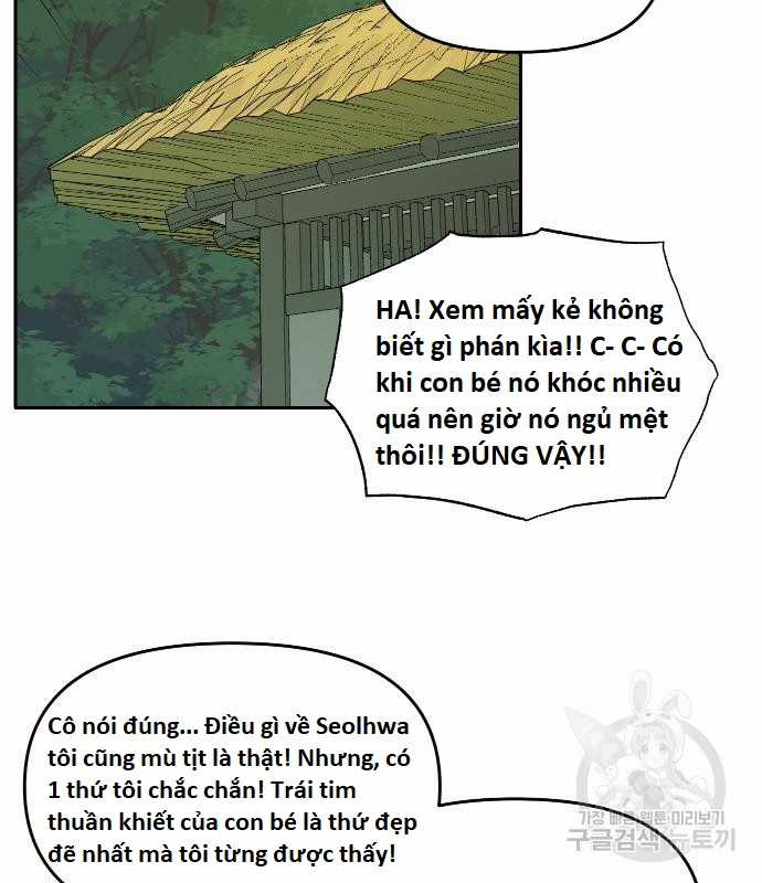 Hổ Đến Chơi Nhà (bản Puchimasu Tự) Chapter 101 trang 5