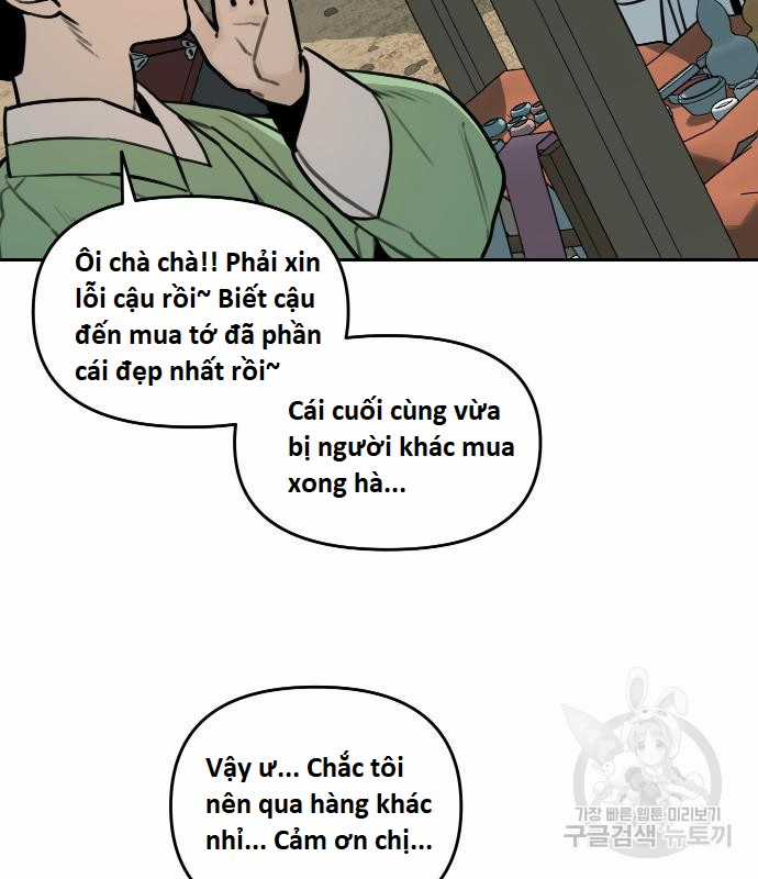 Hổ Đến Chơi Nhà (bản Puchimasu Tự) Chapter 101 trang 50