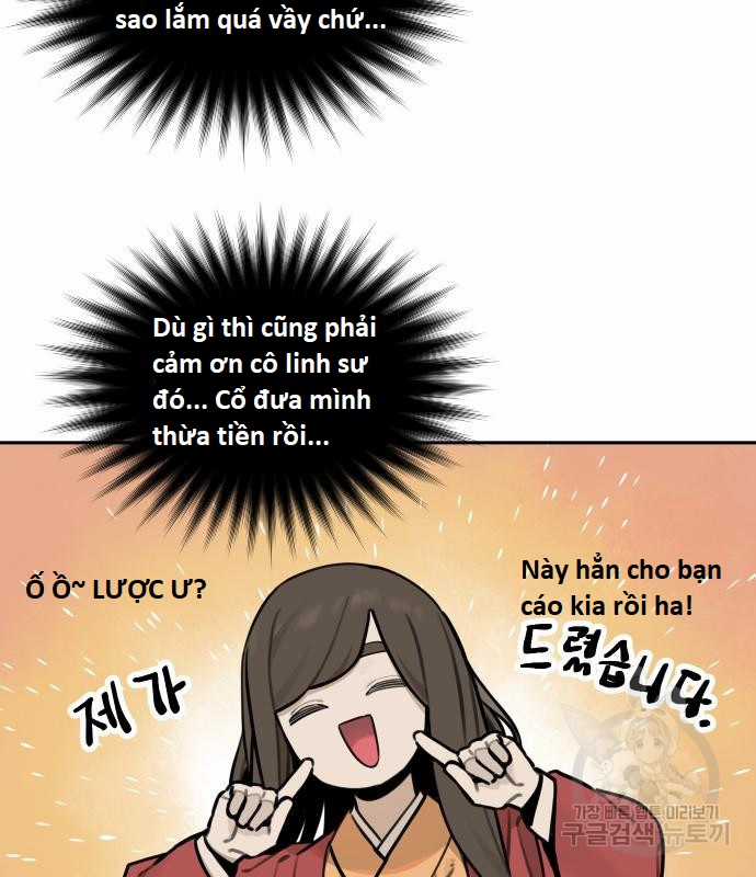 Hổ Đến Chơi Nhà (bản Puchimasu Tự) Chapter 101 trang 53