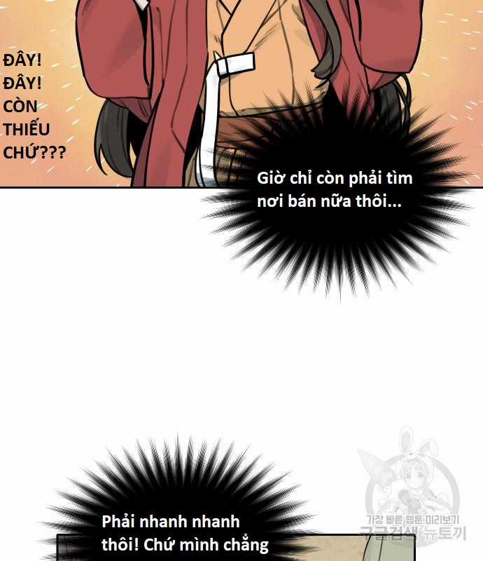 Hổ Đến Chơi Nhà (bản Puchimasu Tự) Chapter 101 trang 54