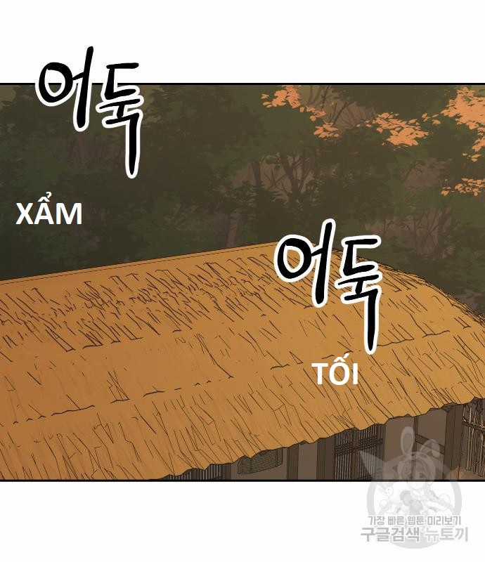 Hổ Đến Chơi Nhà (bản Puchimasu Tự) Chapter 101 trang 60