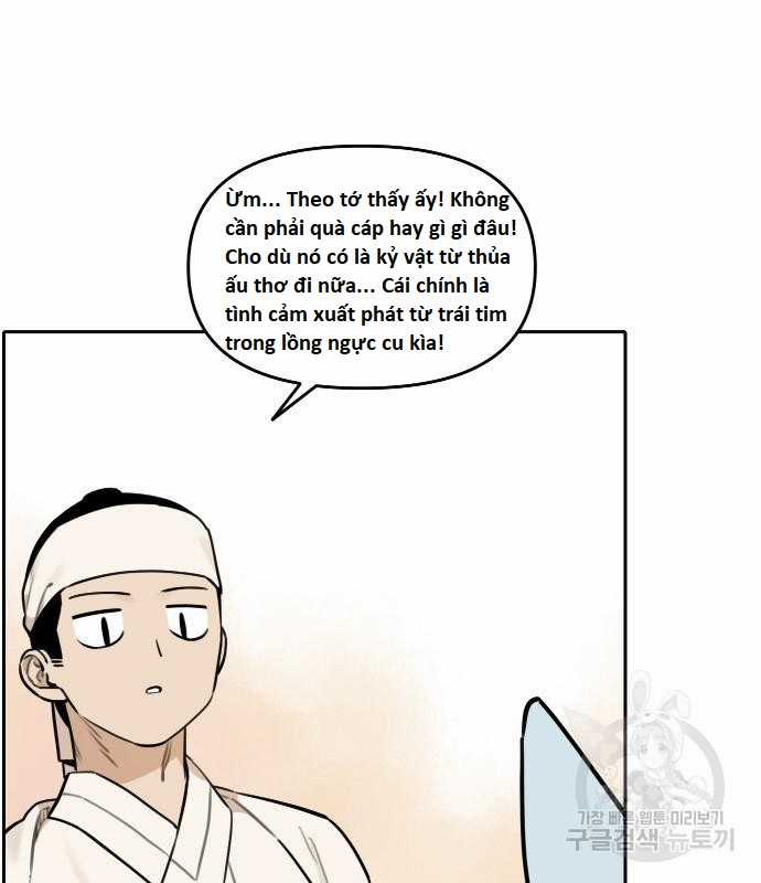 Hổ Đến Chơi Nhà (bản Puchimasu Tự) Chapter 101 trang 67