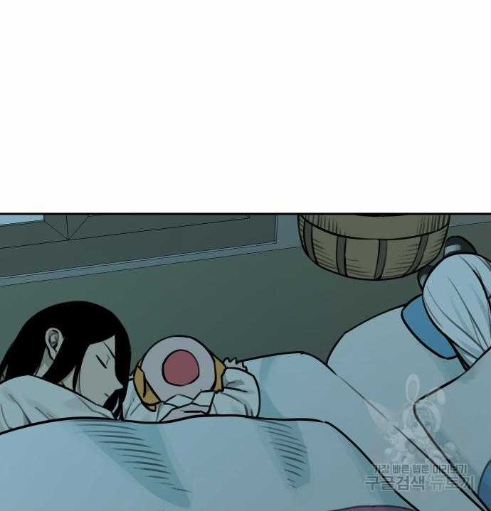 Hổ Đến Chơi Nhà (bản Puchimasu Tự) Chapter 101 trang 72