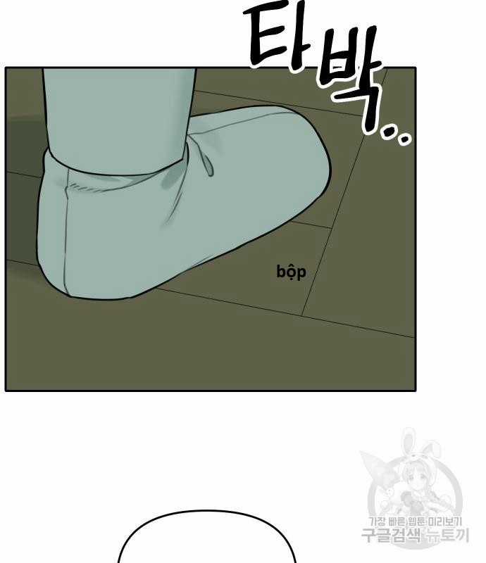 Hổ Đến Chơi Nhà (bản Puchimasu Tự) Chapter 101 trang 81