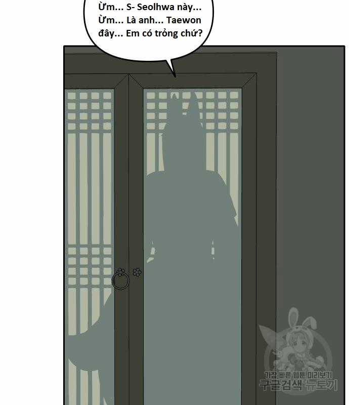 Hổ Đến Chơi Nhà (bản Puchimasu Tự) Chapter 101 trang 82