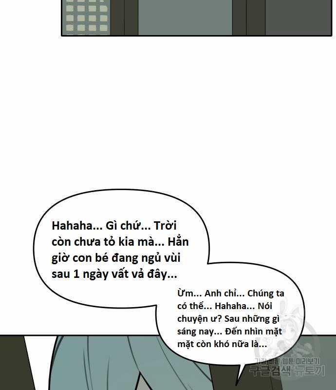 Hổ Đến Chơi Nhà (bản Puchimasu Tự) Chapter 101 trang 83