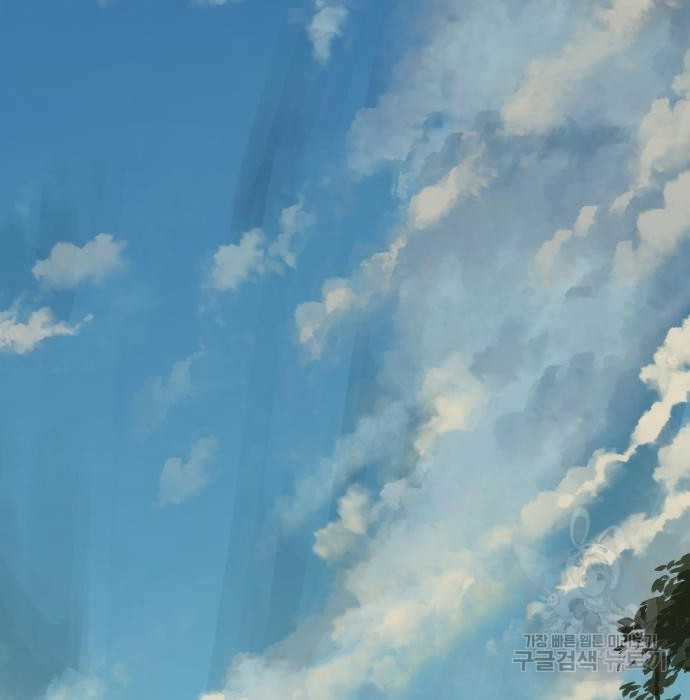 Hổ Đến Chơi Nhà (bản Puchimasu Tự) Chapter 102 trang 105