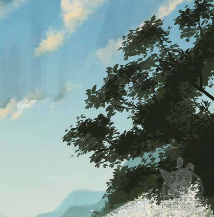 Hổ Đến Chơi Nhà (bản Puchimasu Tự) Chapter 102 trang 106