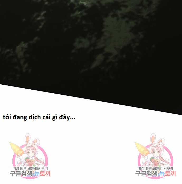 Hổ Đến Chơi Nhà (bản Puchimasu Tự) Chapter 102 trang 108