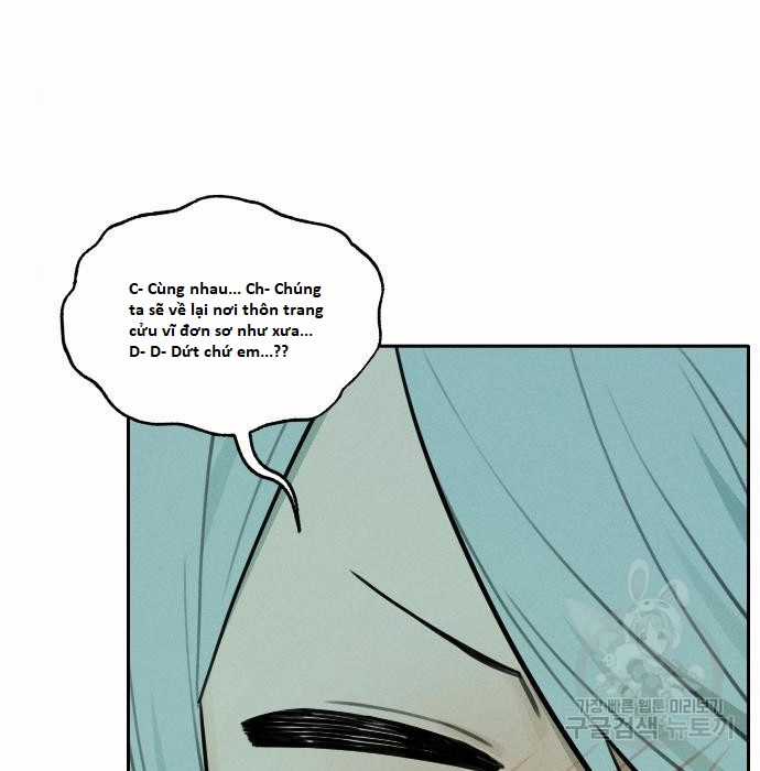 Hổ Đến Chơi Nhà (bản Puchimasu Tự) Chapter 102 trang 14