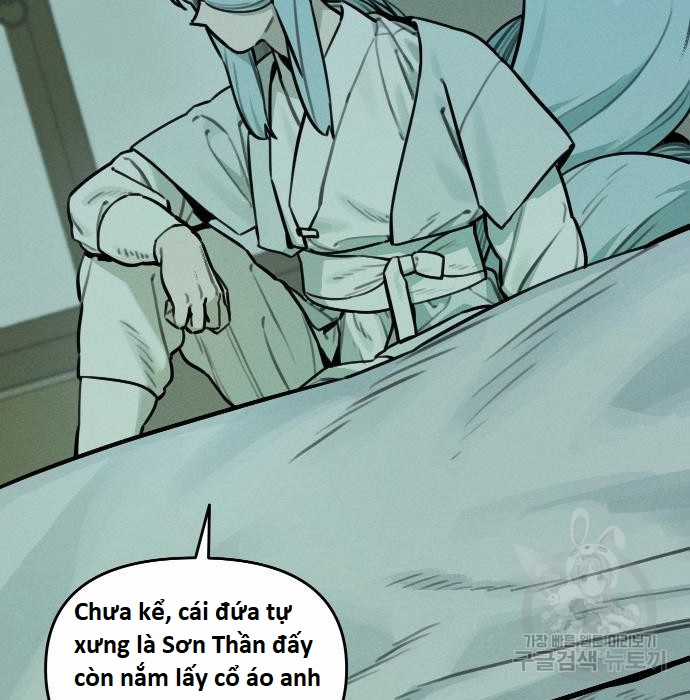 Hổ Đến Chơi Nhà (bản Puchimasu Tự) Chapter 102 trang 2