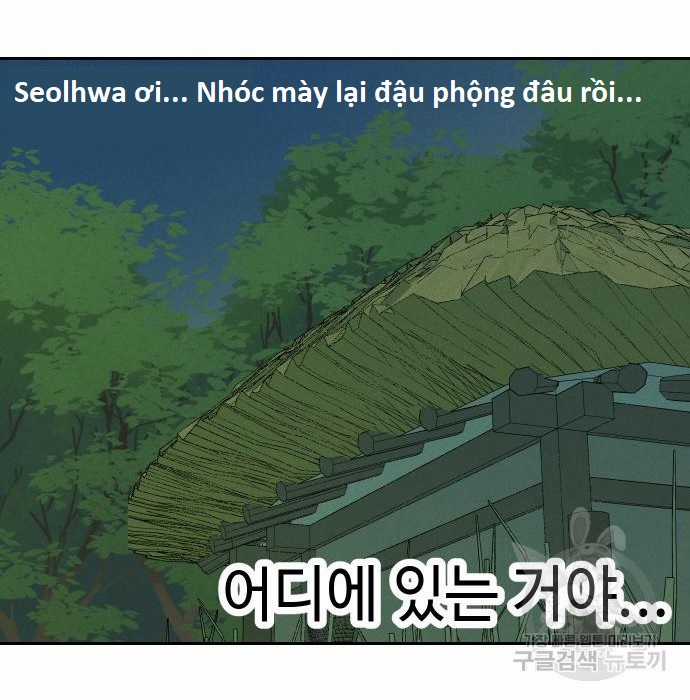 Hổ Đến Chơi Nhà (bản Puchimasu Tự) Chapter 102 trang 22