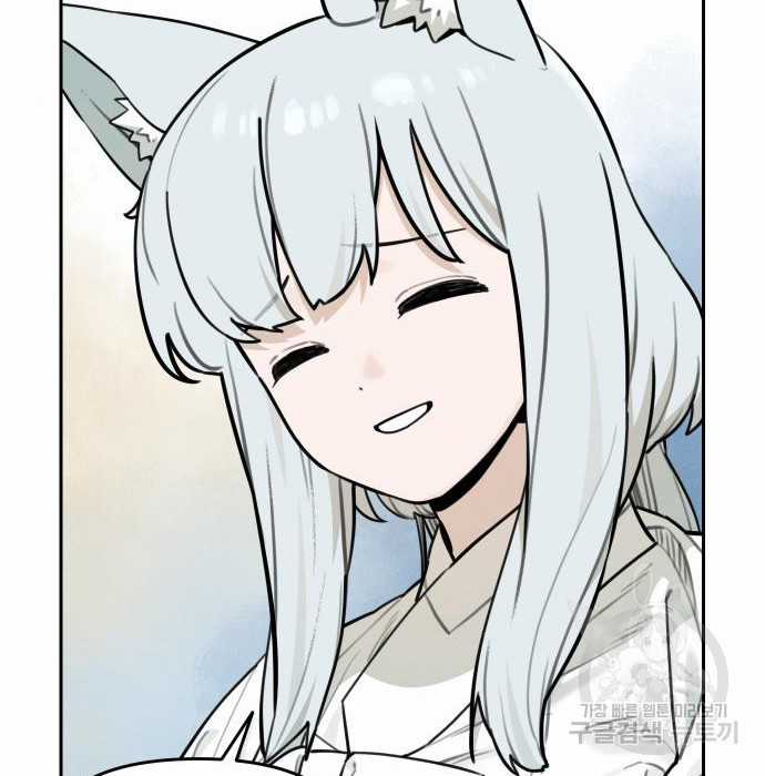 Hổ Đến Chơi Nhà (bản Puchimasu Tự) Chapter 102 trang 27