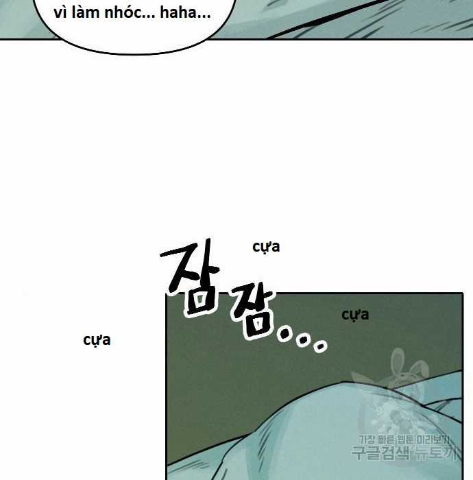 Hổ Đến Chơi Nhà (bản Puchimasu Tự) Chapter 102 trang 3