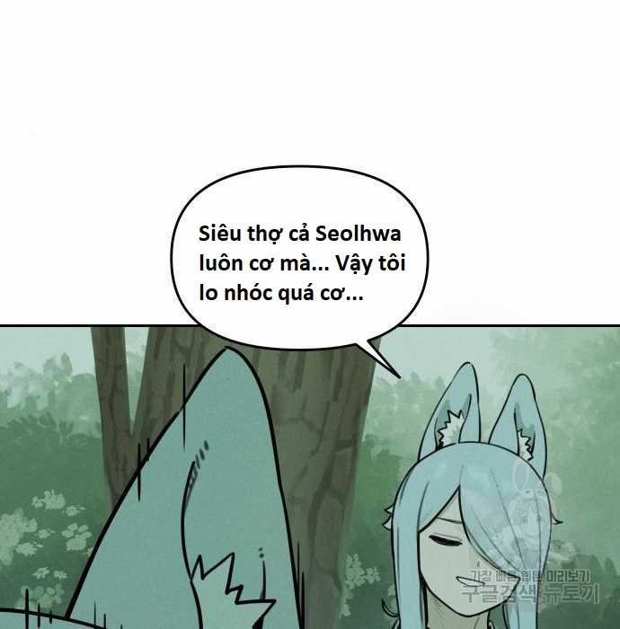 Hổ Đến Chơi Nhà (bản Puchimasu Tự) Chapter 102 trang 34