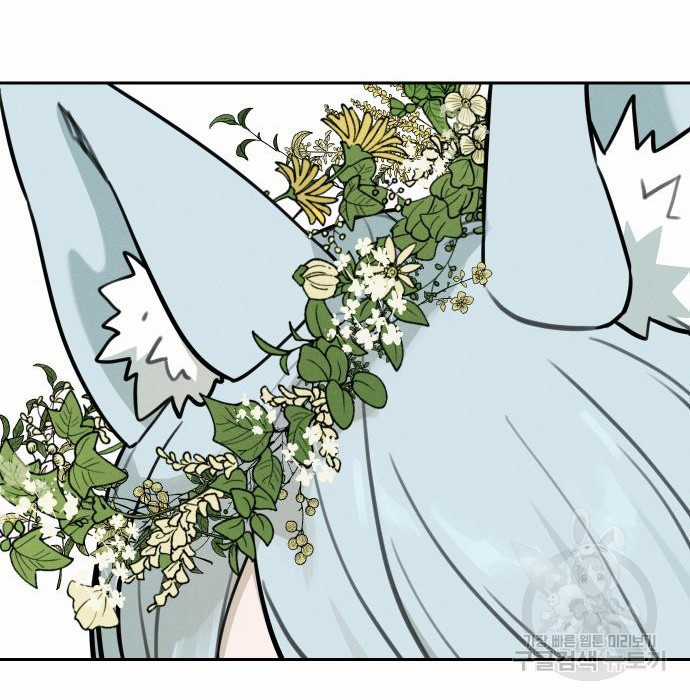 Hổ Đến Chơi Nhà (bản Puchimasu Tự) Chapter 102 trang 40