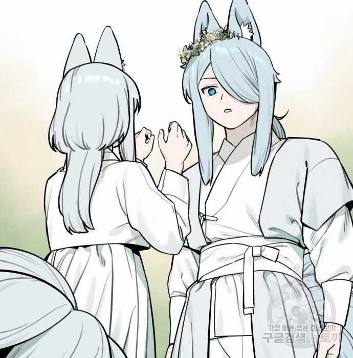 Hổ Đến Chơi Nhà (bản Puchimasu Tự) Chapter 102 trang 42