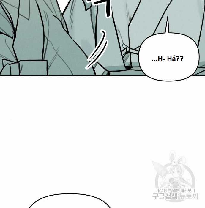 Hổ Đến Chơi Nhà (bản Puchimasu Tự) Chapter 102 trang 47