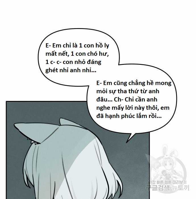 Hổ Đến Chơi Nhà (bản Puchimasu Tự) Chapter 102 trang 53