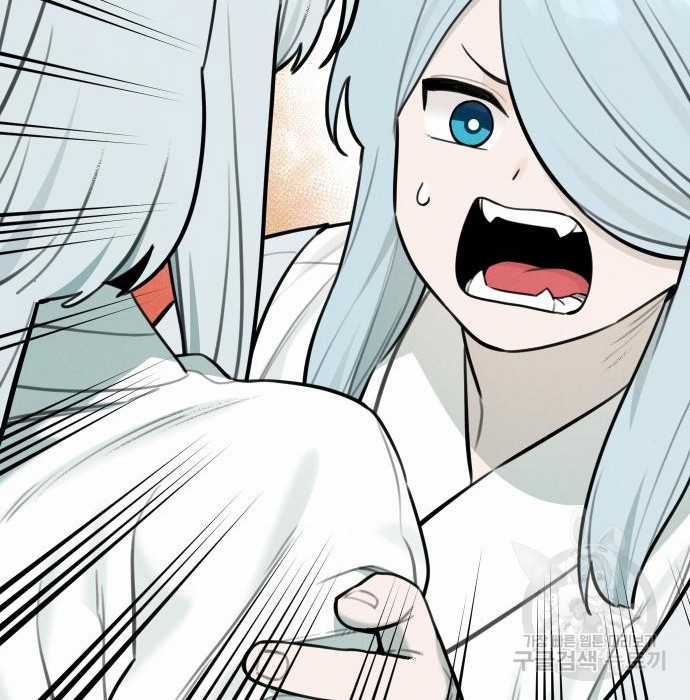 Hổ Đến Chơi Nhà (bản Puchimasu Tự) Chapter 102 trang 57