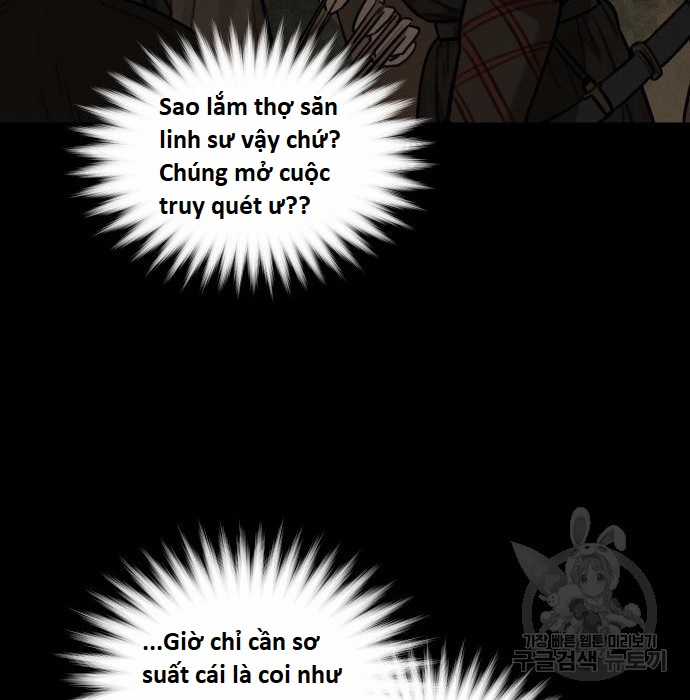 Hổ Đến Chơi Nhà (bản Puchimasu Tự) Chapter 102 trang 63