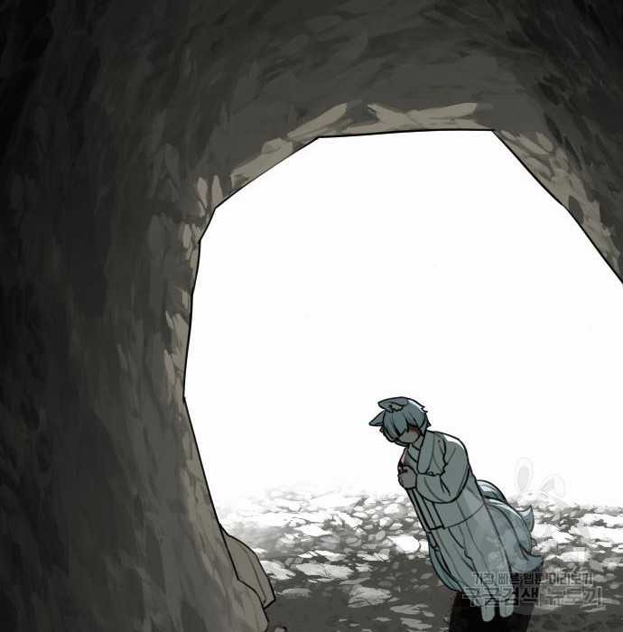 Hổ Đến Chơi Nhà (bản Puchimasu Tự) Chapter 102 trang 78