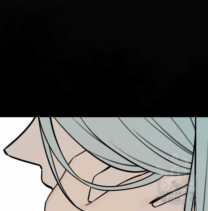 Hổ Đến Chơi Nhà (bản Puchimasu Tự) Chapter 102 trang 81